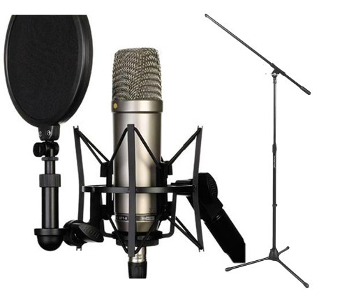 microphone for rappers home studio